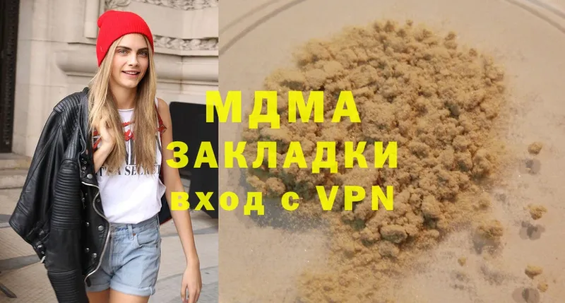 MDMA crystal  где можно купить   Кораблино 